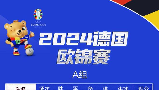 官方：西甲名宿法拉冈担任恒大足校2014&15年龄段梯队主教练